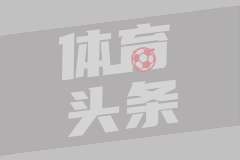 王博：上海队对冠军的渴望更迫切 需要队员站出来